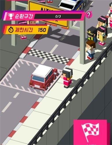 汽车上路截图1