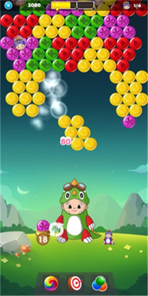 流行与爆炸截图2