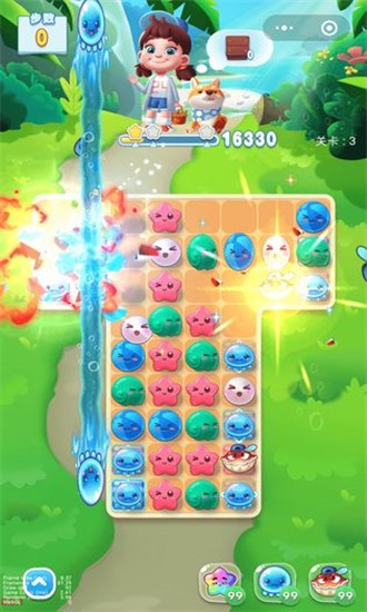 梦幻海洋消消消红包版截图3