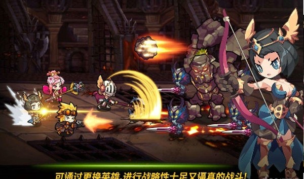 混乱战争：遗产截图2