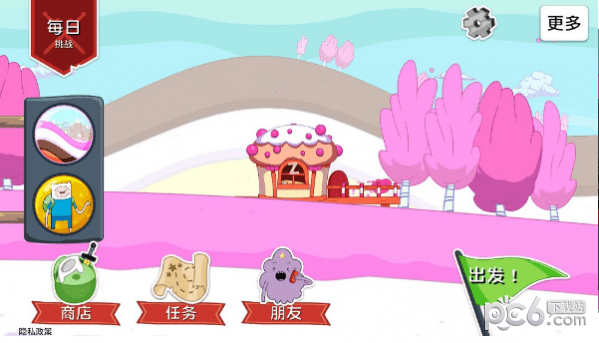 滑雪场冒险时间截图3
