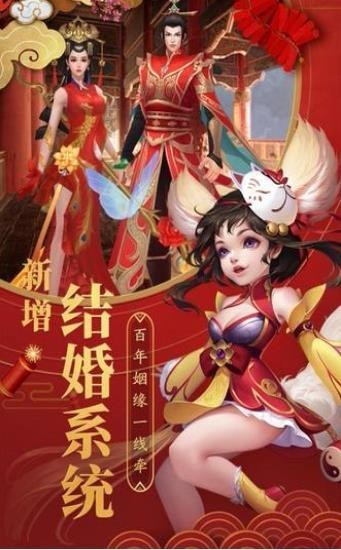 江南烟雨志截图1