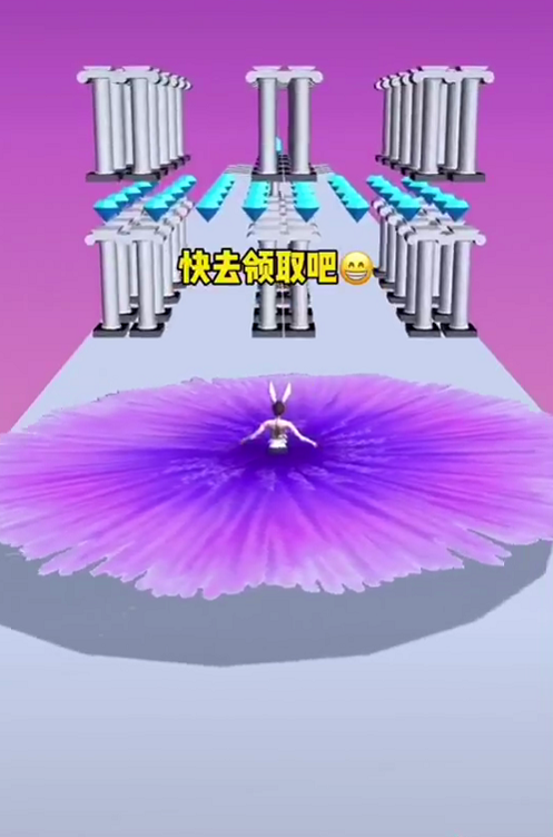 疯狂潮裙截图1