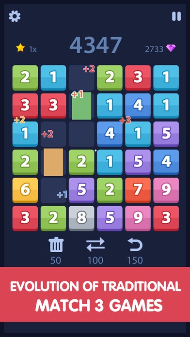 相配与结合截图1
