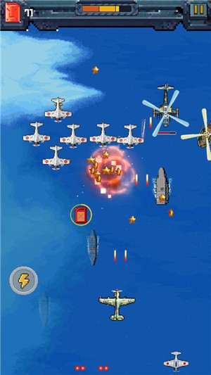 空袭战争截图4