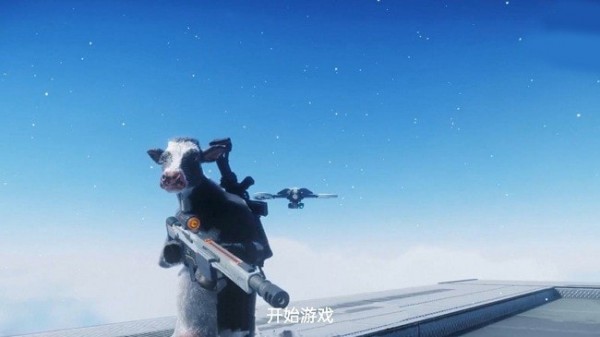 精英特工截图1