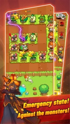 花园植物大战截图2