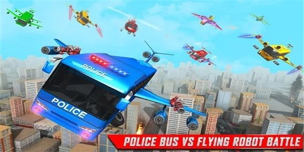 警察巴士机器人截图3
