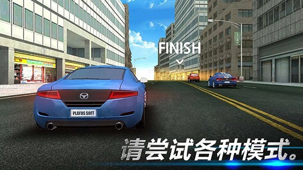 赛车时间截图3
