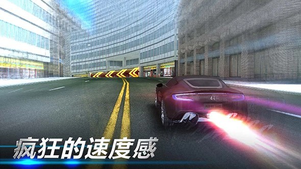 赛车时间截图2