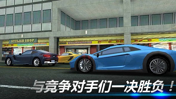 赛车时间截图5
