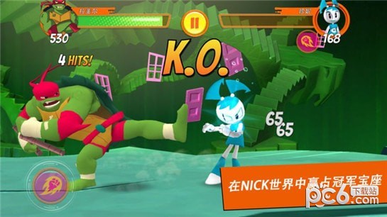 超级格斗士天地截图2