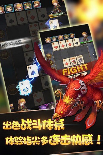 迷你诸神360版截图2