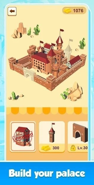 铁路王国截图1