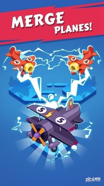 合并飞机截图4