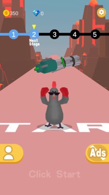 鸡大佬射射射截图4