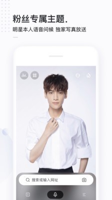 简单搜索截图4