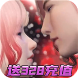 剑舞龙城无限版