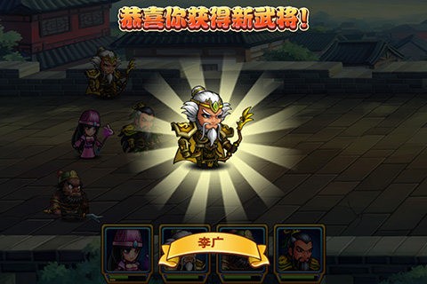 哆啦英雄九游版截图1