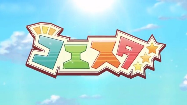 声优偶像截图2
