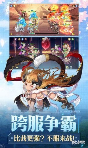 妖怪手册截图1