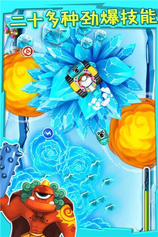 宫爆老奶奶家族篇截图2