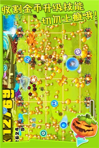 宫爆老奶奶家族篇截图1