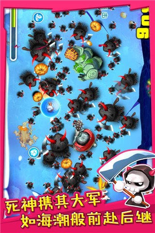 宫爆老奶奶家族篇截图4