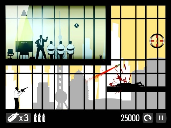 射杀愤怒的老板截图3