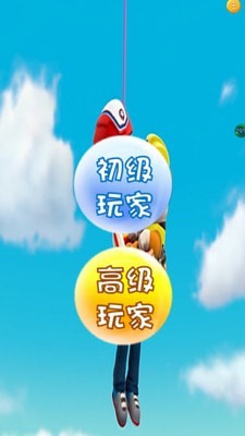 小汪汪动物园截图1