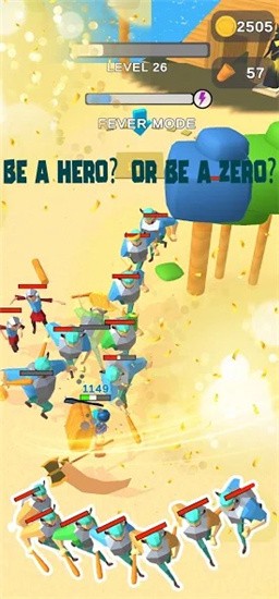 幸运伐木工截图1