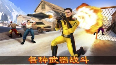 忍者超级英雄战争截图3