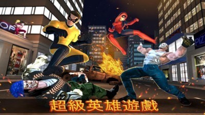 忍者超级英雄战争截图1