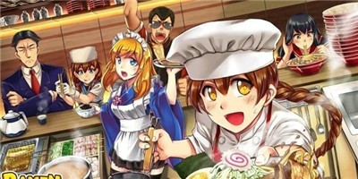 日式拉面餐厅截图3