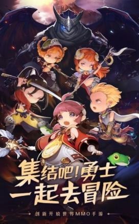 暗黑精灵截图2