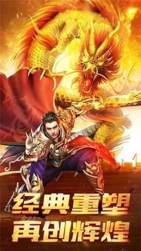 热血一刀截图2