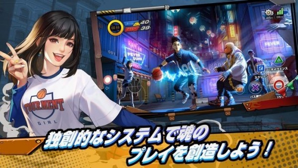 狂热灌篮冠军之王截图2