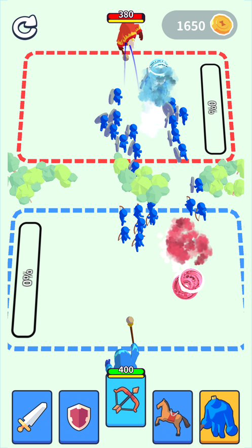 画画对决截图5