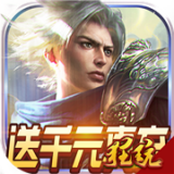 神之路bt版