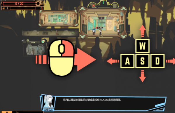 脑叶公司怪物模拟器截图3