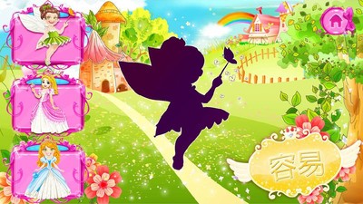 芭比童话拼图截图2