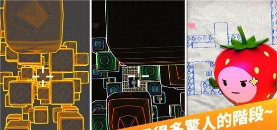 跳水大师截图1
