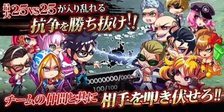 不良道joker截图4