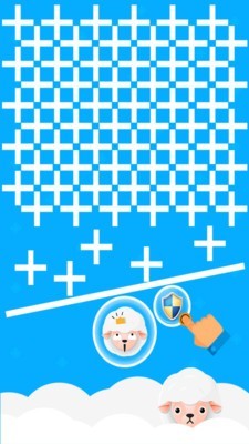 保护小羊截图4