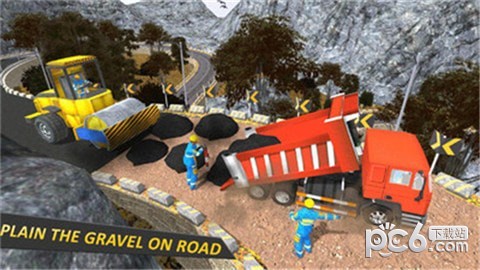 山地公路建设截图1