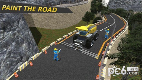 山地公路建设截图4
