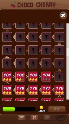 弹一弹碎砖机截图1