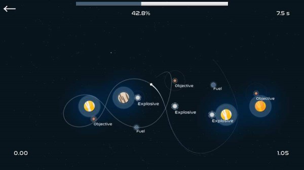 彗星之旅截图2