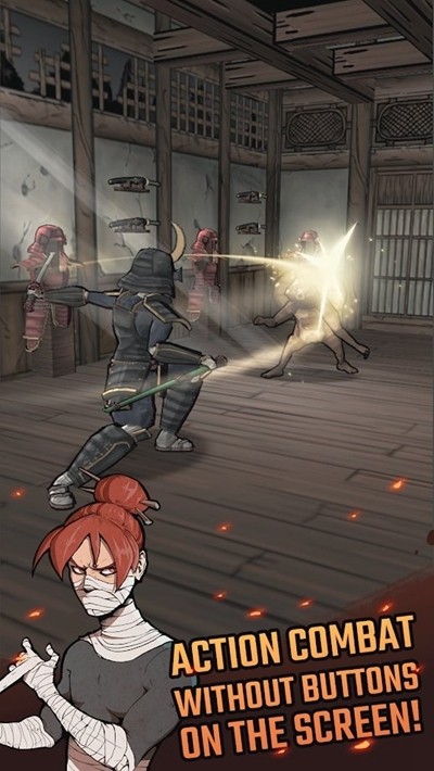 恶魔之刃截图1