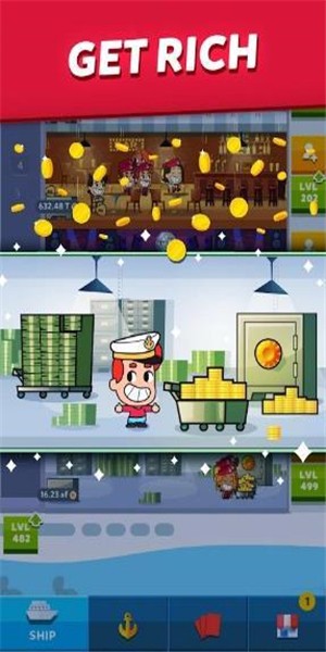 我泊车特牛截图3